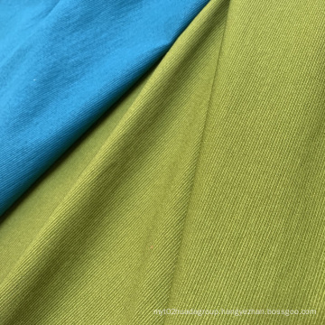 Rayon Nylon Elasticity​ Bengaline Fabric